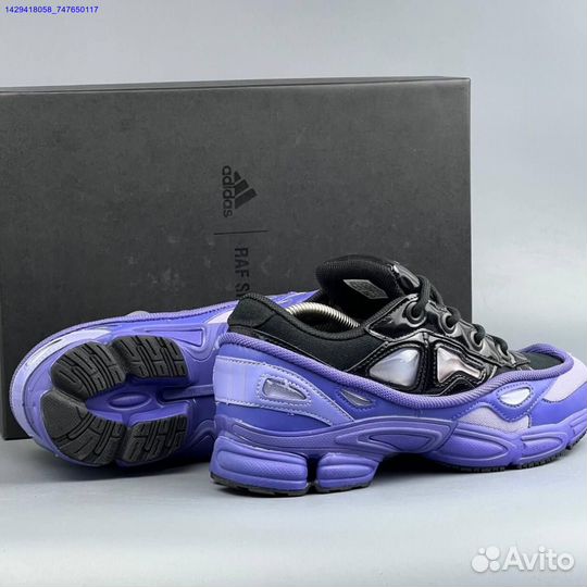 Кроссовки Adidas Raf Simons (Арт.45182)