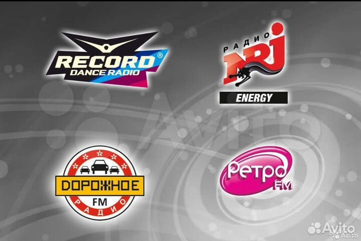 Продам радиостанции