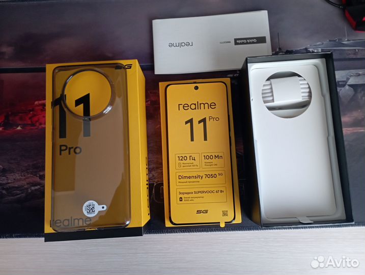 realme 11 Pro, 8/256 ГБ