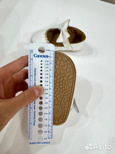 Пинетки туфли для девочки