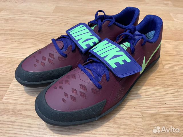 Nike Zoom Rival SD2 685134 600