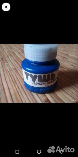 Краски акриловые 