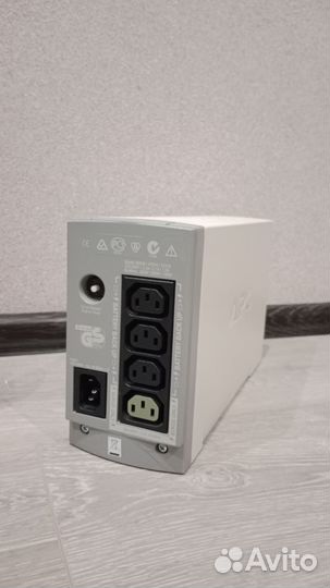 Источник бесперебойного питания