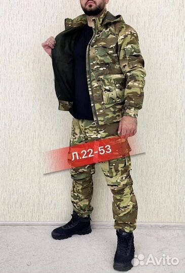 Костюм горка весенний мужской