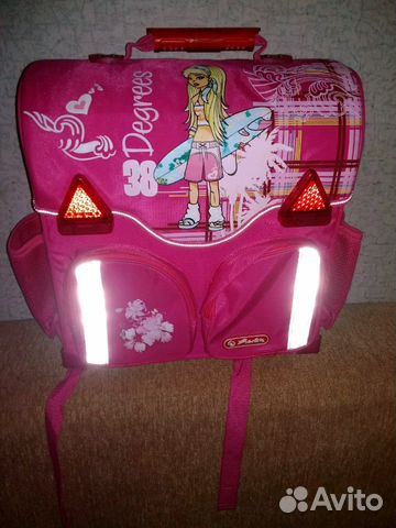 Рюкзаки школьные для девочки и мальчика