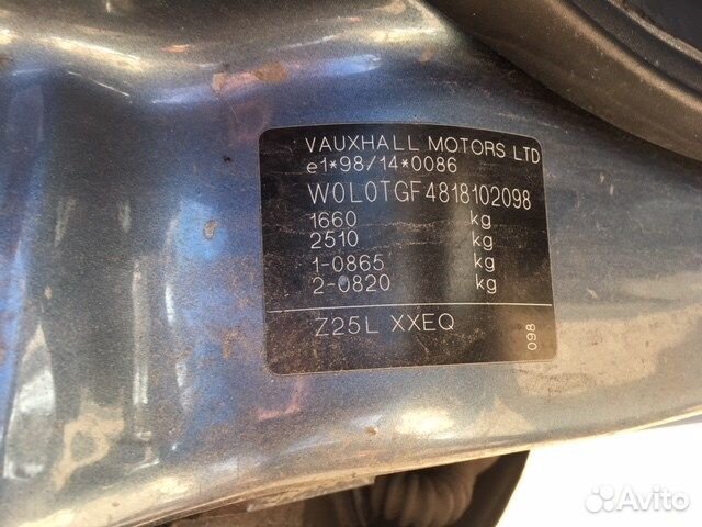 Разбор на запчасти Opel Astra G