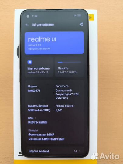 realme GT Neo 3T, 8/128 ГБ