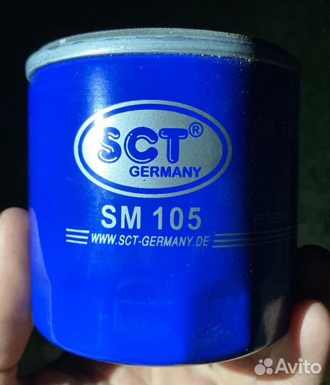 Фильтр масляный sm105