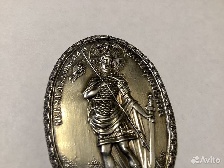 Серебряная ладанка медальон 1827 г