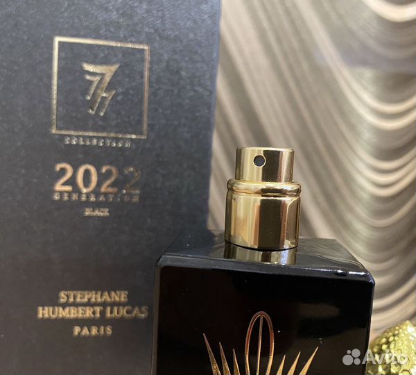 2022 Generation Homme Stéphane Humbert Lucas 777