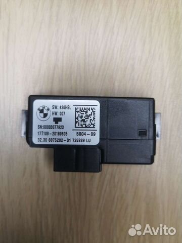 Ассистент водителя, блок HOD 32306875202