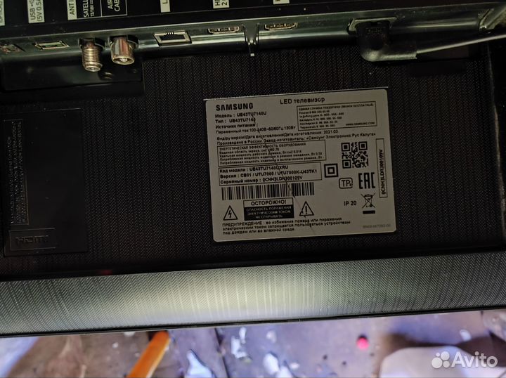 Телевизор samsung 40