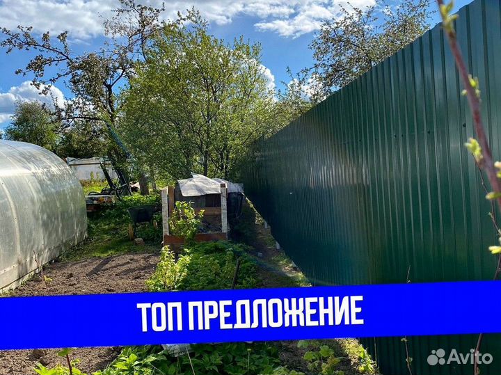 Заборы / забор под ключ