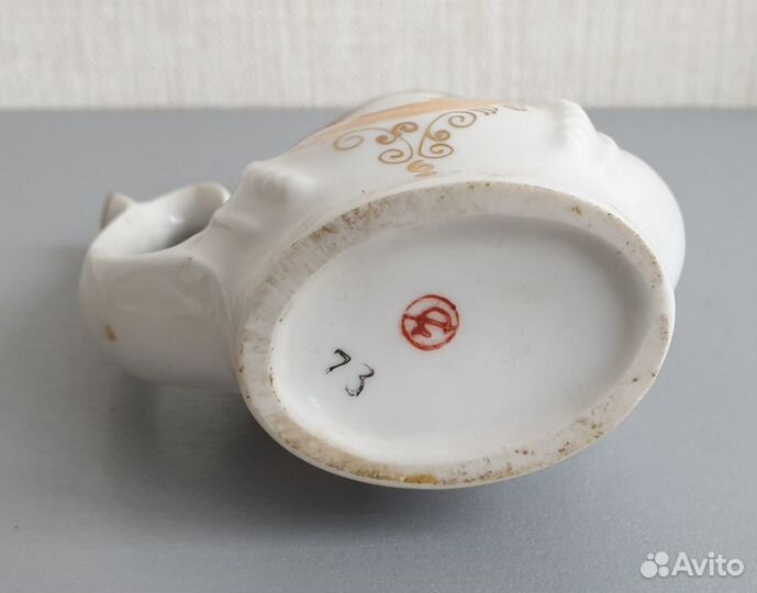 Кружка поильник бюветница для минеральной СССР