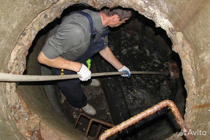 Прочистка Канализации камера Засор