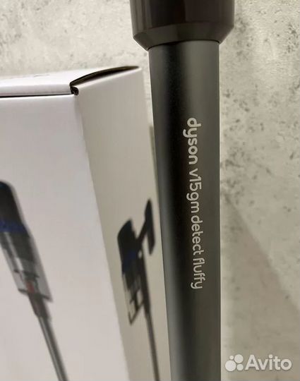 Пылесос dyson v15