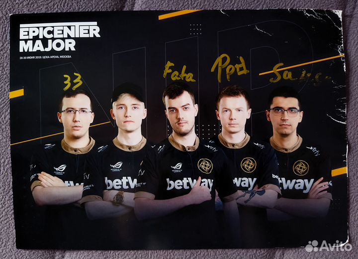 Автографы Dota 2 Epicenter Major 2019 Team Secret
