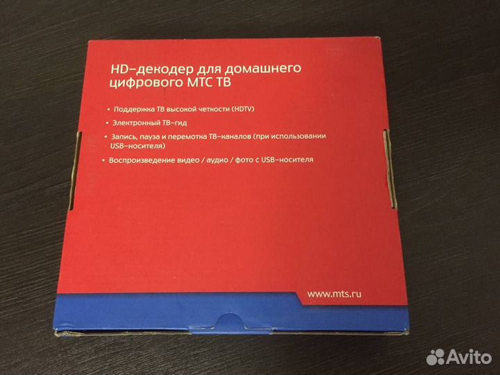HD-декодер DCD2304. Для домашнего цифрового МТС тв
