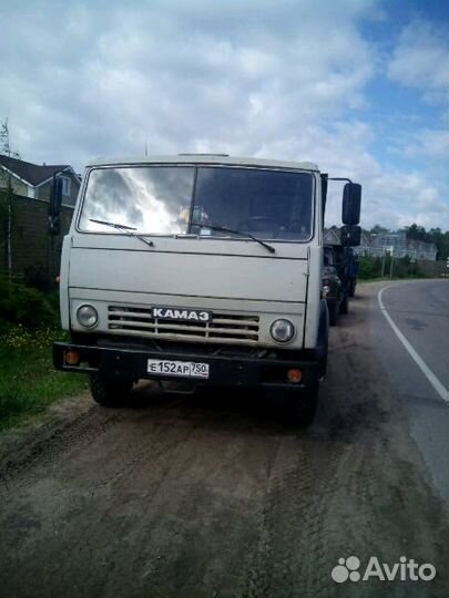 Доставка