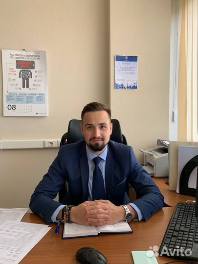 Банкротство физических лиц списание долгов