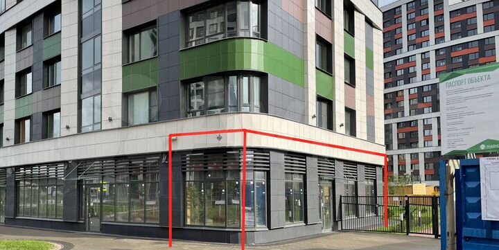 Торговая площадь, 94.5 м²