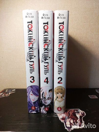 Книги манга