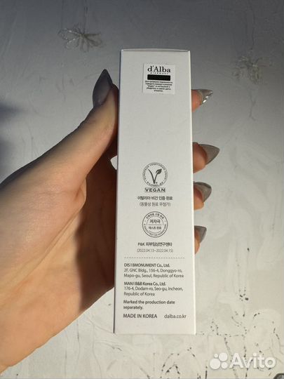 Dalba d'Alba first spray serum спрей-сыворотка