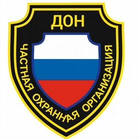 Охранник 4 - 6 разряда