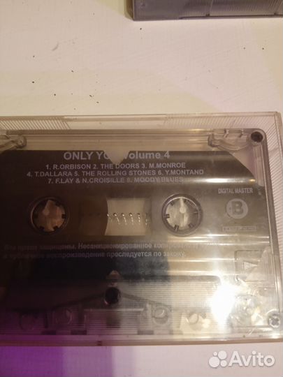 Аудиокассета