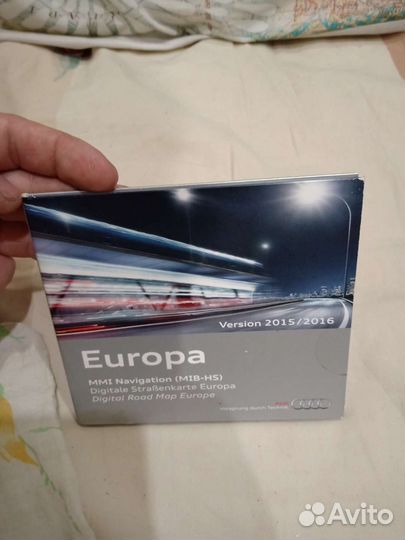 Карты для навигатора Audi 2015-2016
