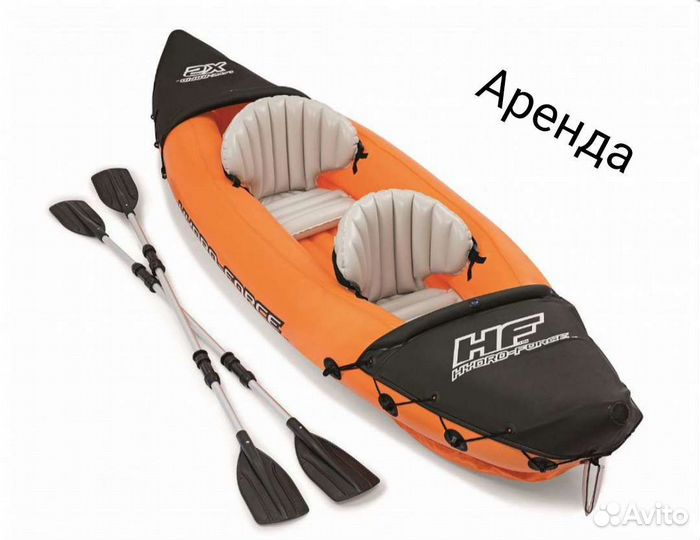 Надувная лодка байдарка каяк и другие тур.товары