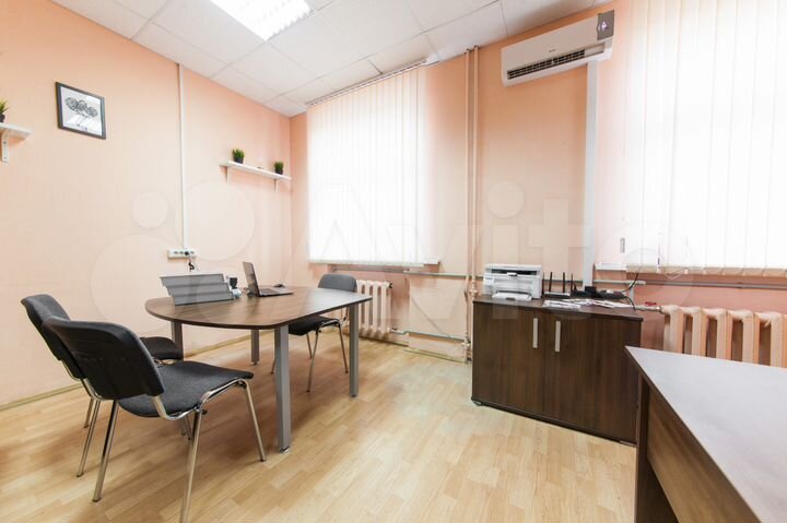 Юридический адрес для регистрации ооо