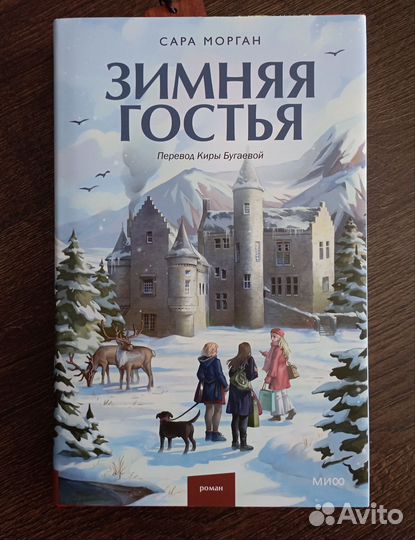 Книги 3