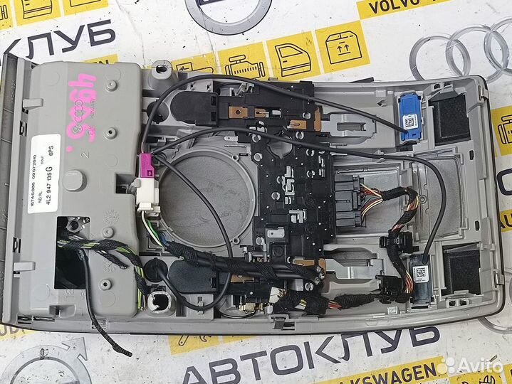 Плафон салонный Ауди Q7