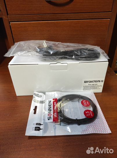 Принтер лазерный HP LJ 1010 1012 1018 1020