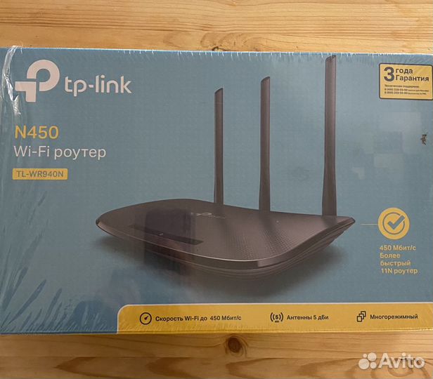 Wifi роутер TP link N450 TL-WR940N