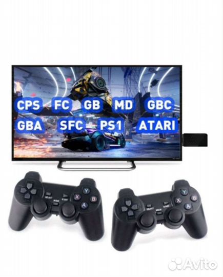 Игровая приставка game stick (новая)