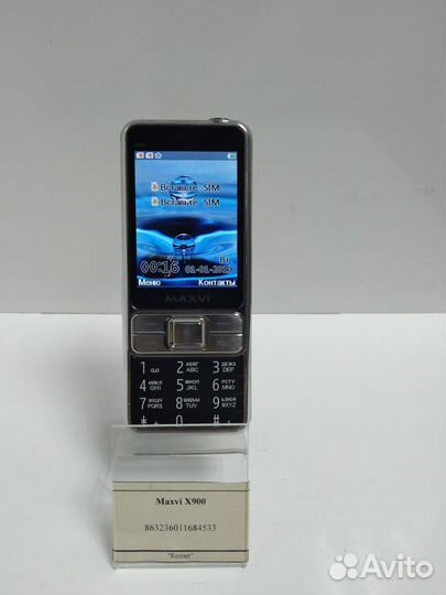 Maxvi X900