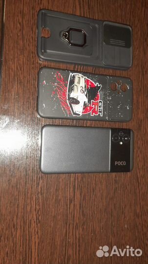 Xiaomi Poco M5, 4/64 ГБ
