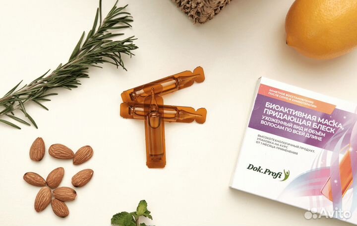 Маска для волос для густоты и объема