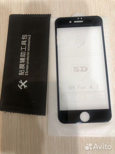 Защитное стекло iPhone 7/8