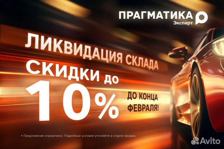 Kia Ceed 1.4 МТ, 2011, 145 000 км