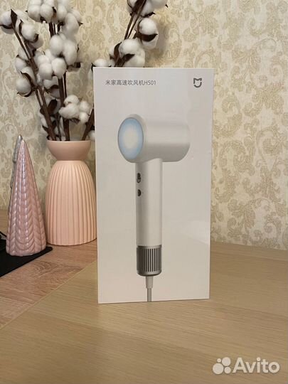 Фен Xiaomi Mijia Dryer H501 новый белый