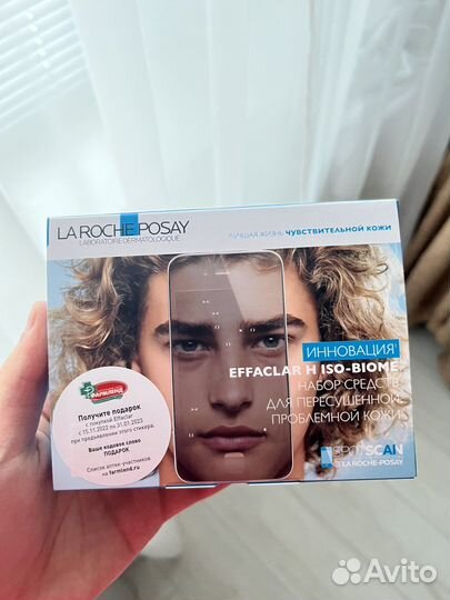 Набор миниатюр La Roche Posay