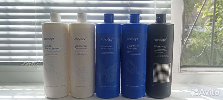Шампунь для волос concept