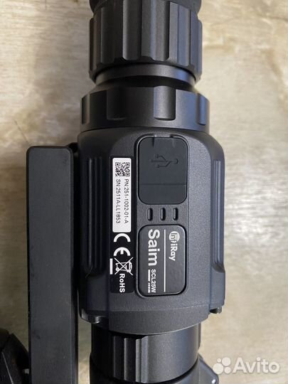 Iray saim SCL 25w
