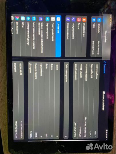 iPad 8 2020 wifi 32gb