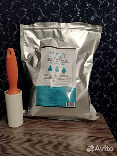 Альгинатная маска