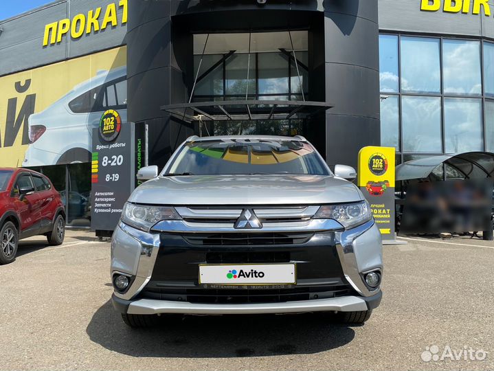 Mitsubishi Outlander 2.0 CVT, 2015, 123 400 км