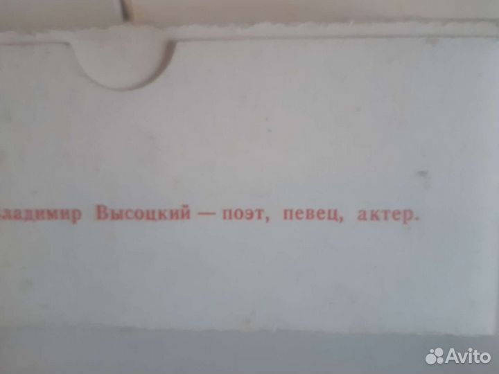 Диаскопы и слайды